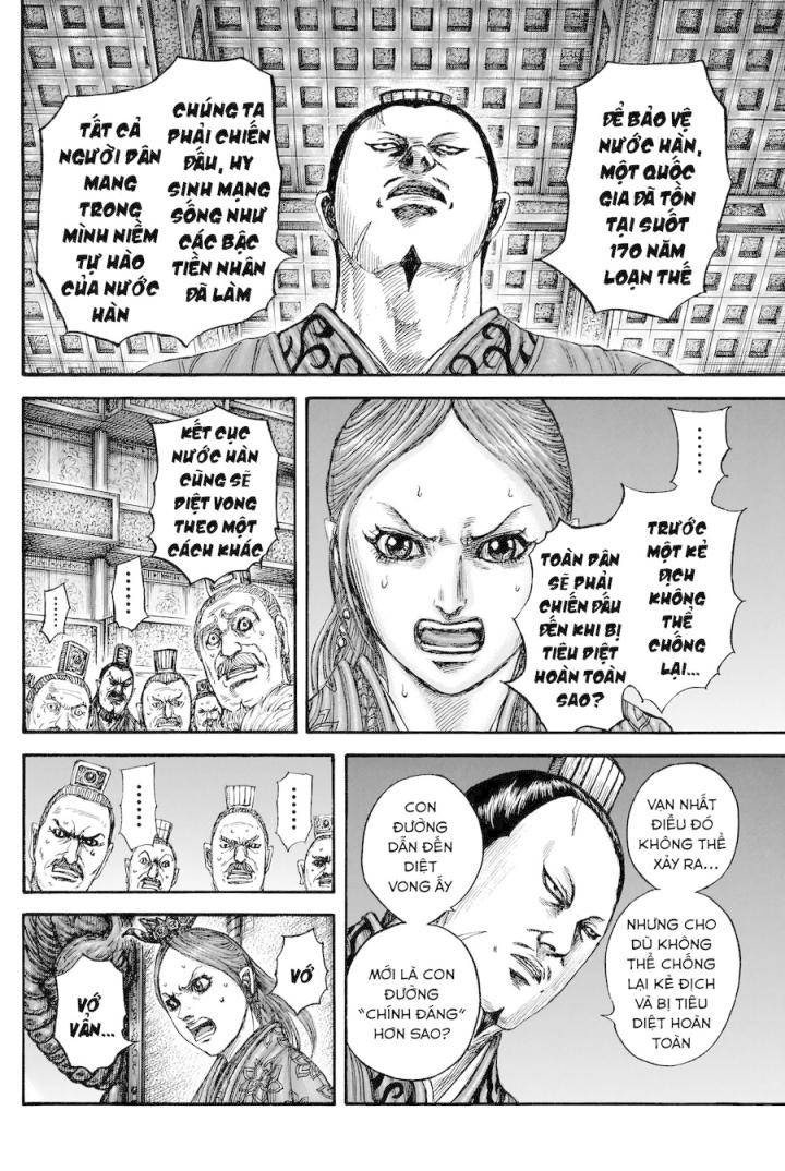 Kingdom-Vương Giả Thiên Hạ - Page 13