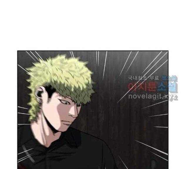 Bố Già Trùng Sinh - Page 41