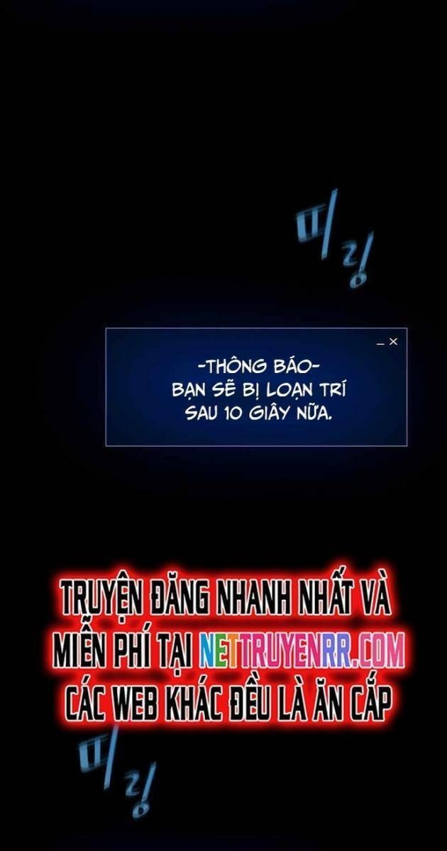 Level 1 Player - Page 54