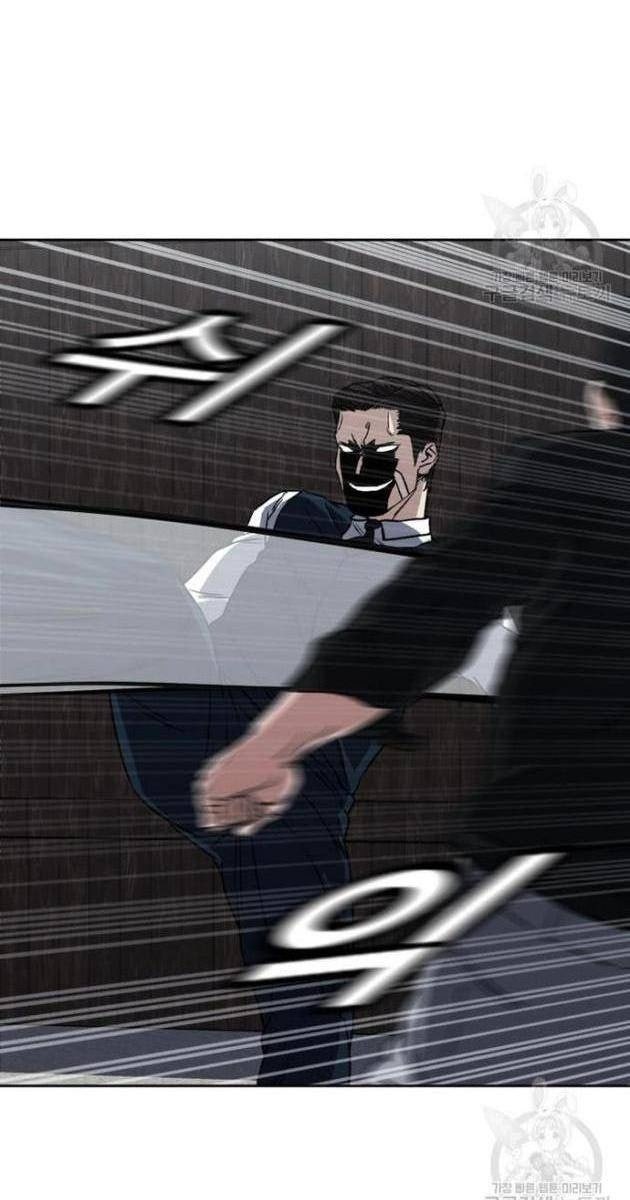 Bố Già Trùng Sinh - Page 27