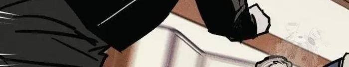 Diễn Viên Gangster - Page 95