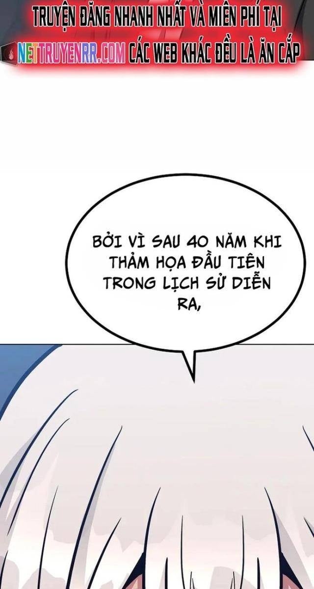 Level 1 Player - Page 140