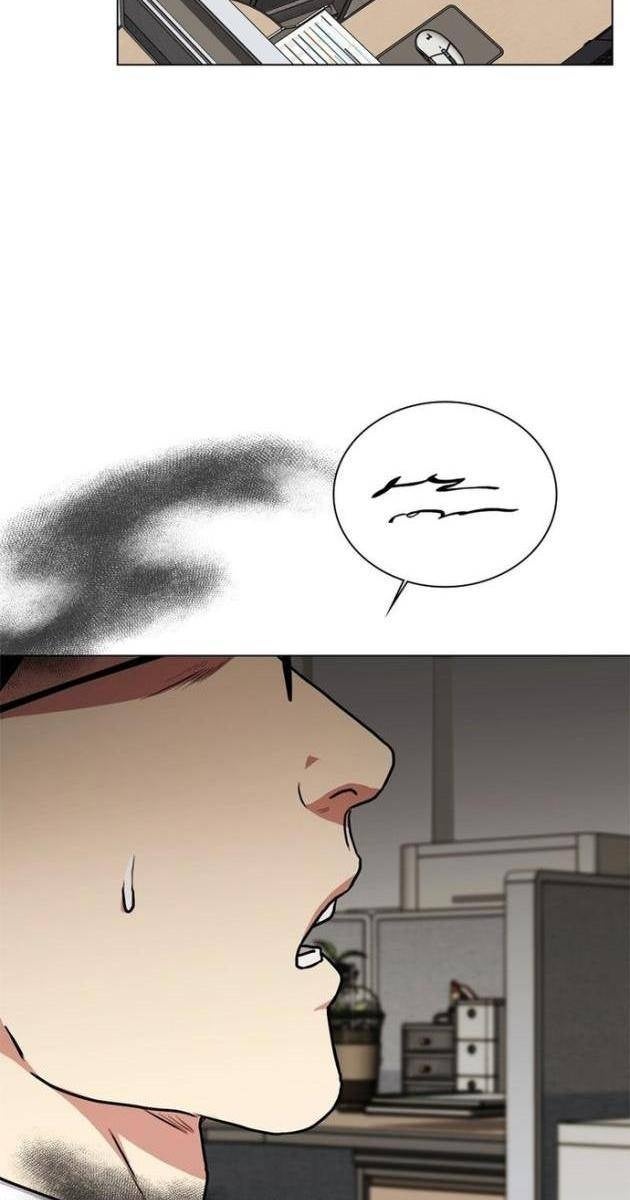 Thuế Trừng Giả - Page 25