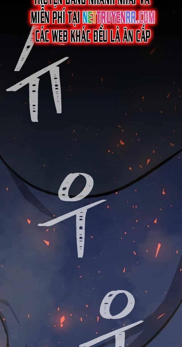 Level 1 Player - Page 109