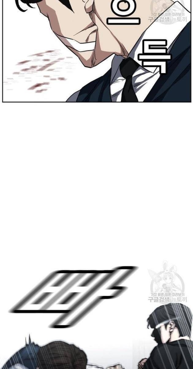 Bố Già Trùng Sinh - Page 91