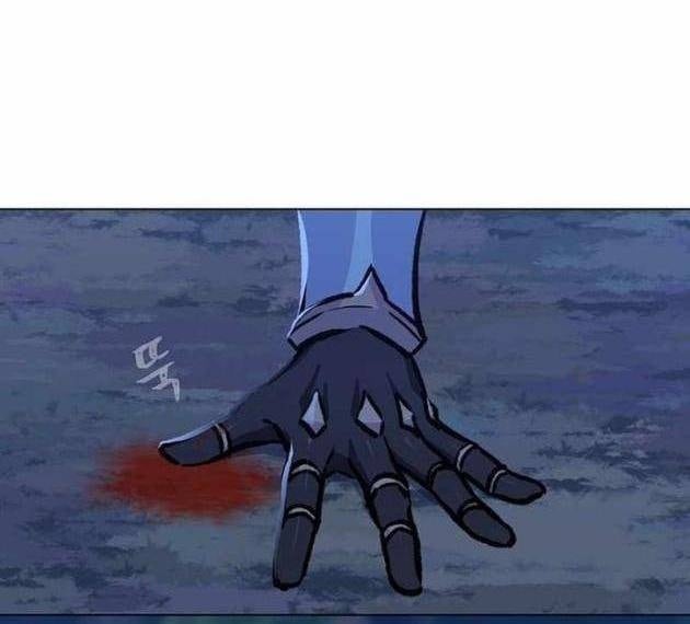 Level 1 Player - Page 113