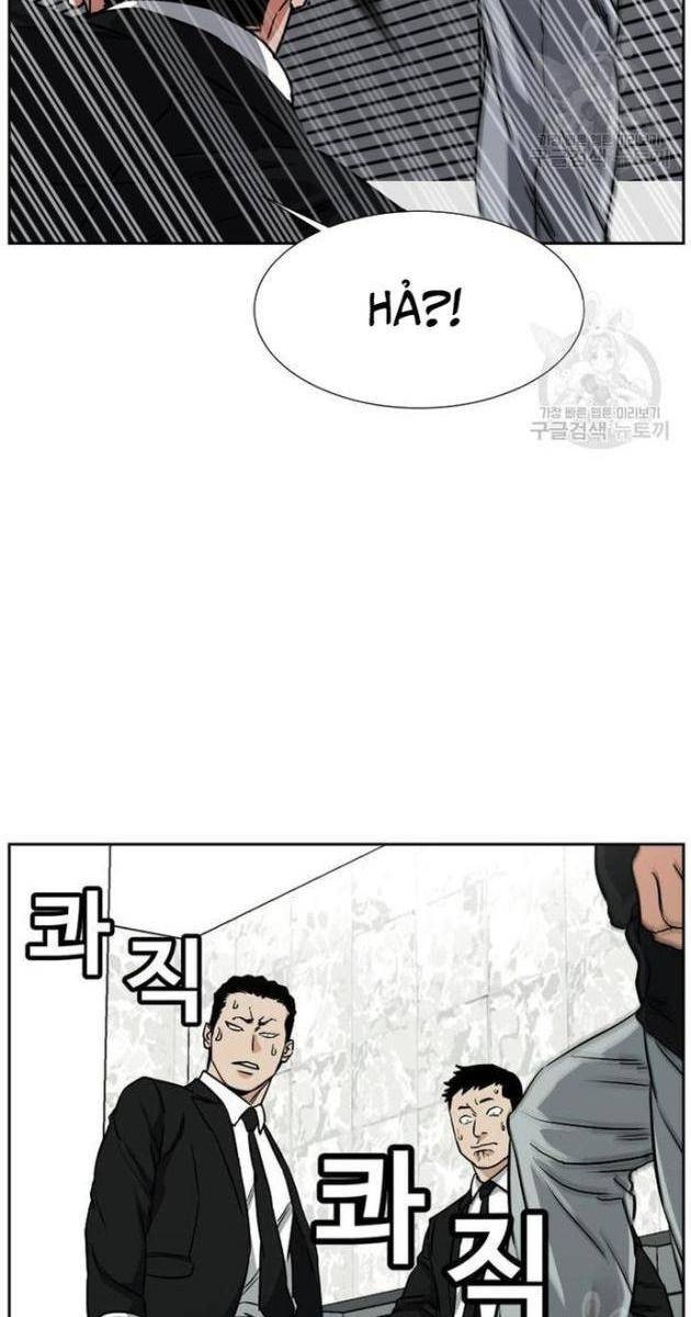 Bố Già Trùng Sinh - Page 51