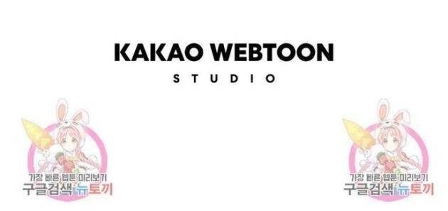 Bố Già Trùng Sinh - Page 128