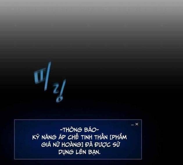 Level 1 Player - Page 53