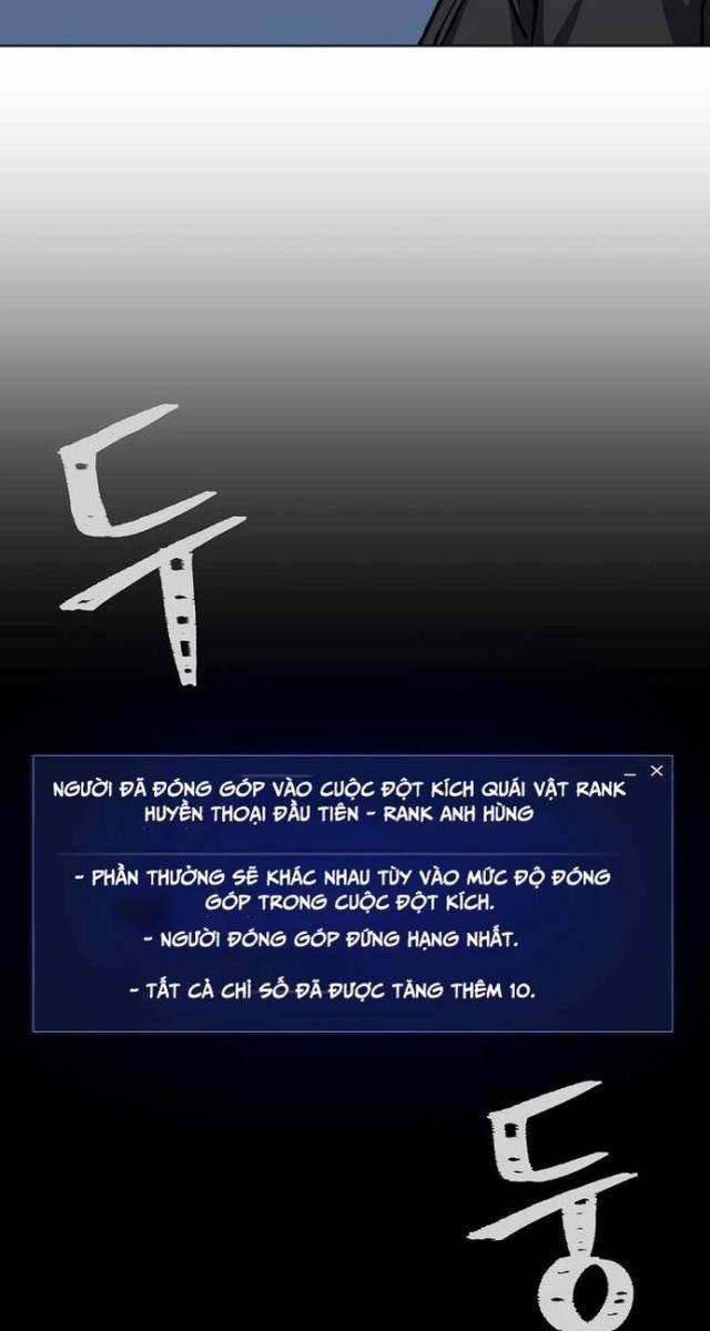 Level 1 Player - Page 19