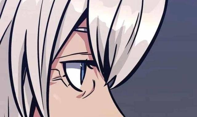 Level 1 Player - Page 126