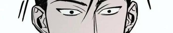 Diễn Viên Gangster - Page 127