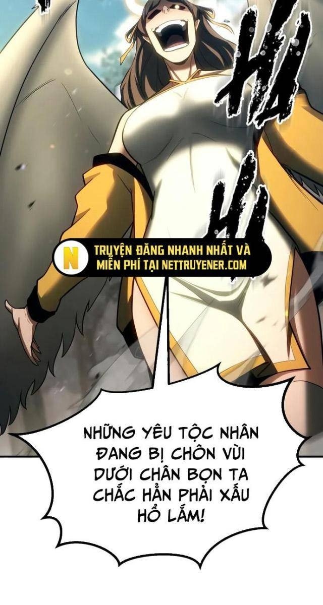 Tử Linh Sư Tối Thượng - Page 33