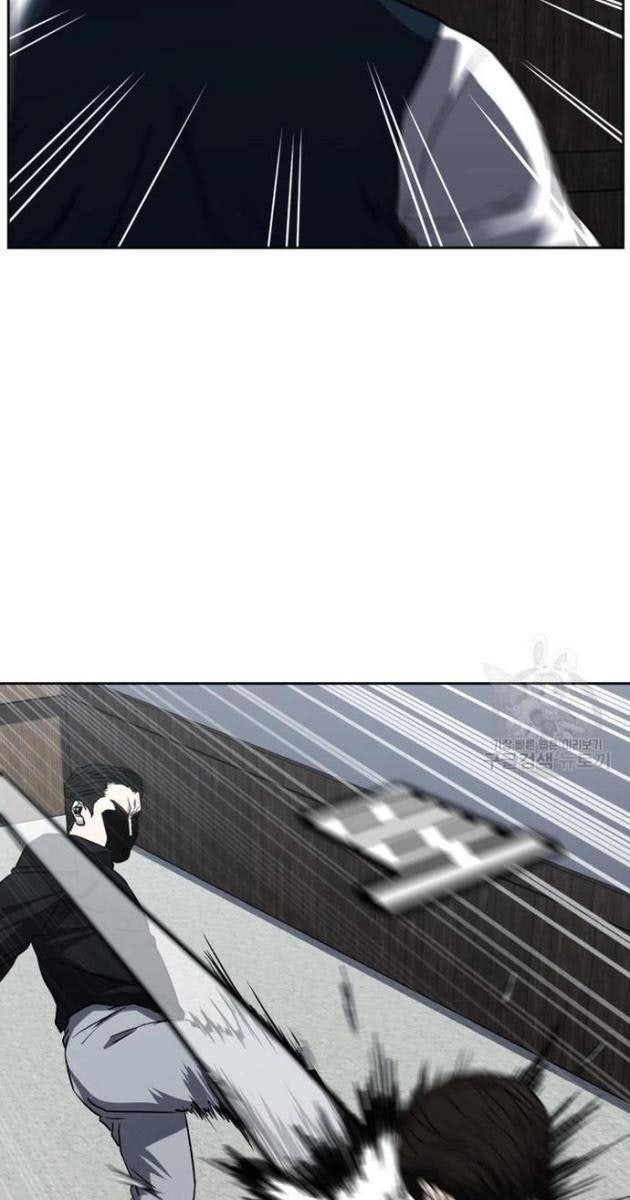 Bố Già Trùng Sinh - Page 48