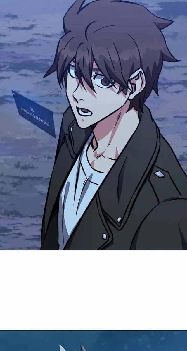 Level 1 Player - Page 56