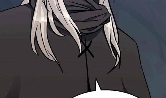 Level 1 Player - Page 138