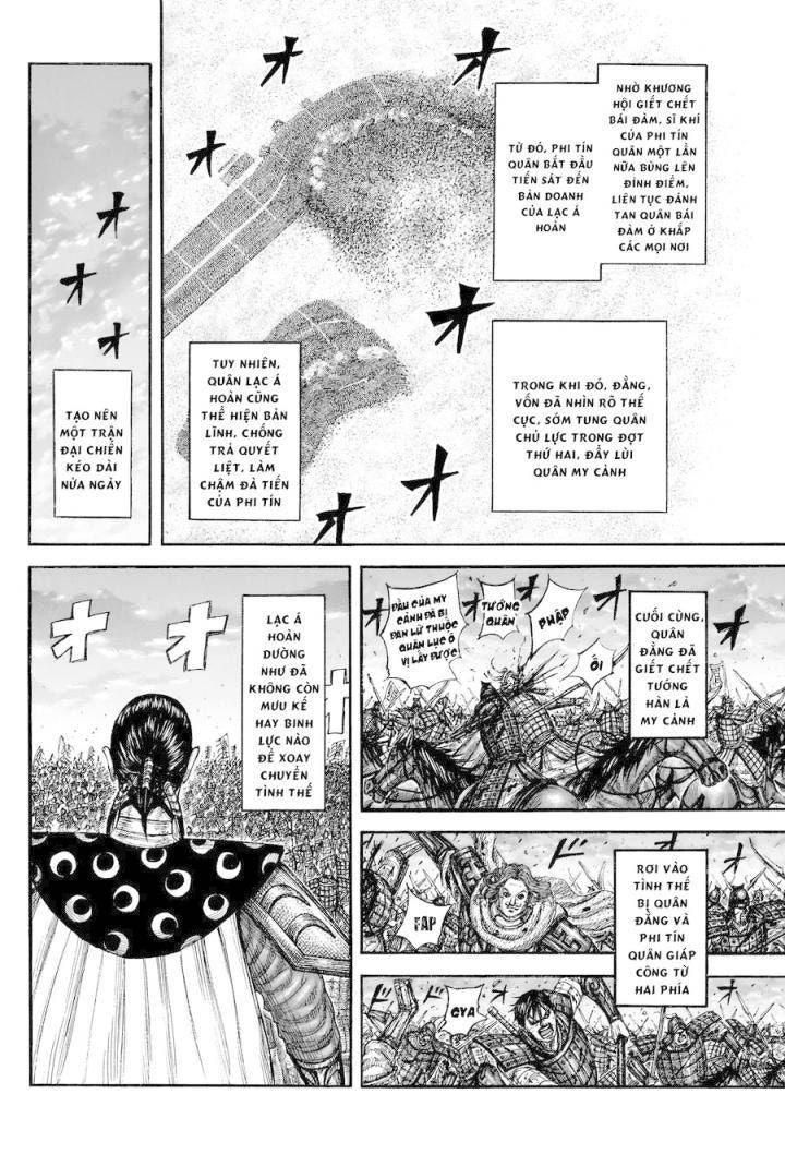 Kingdom-Vương Giả Thiên Hạ - Page 13