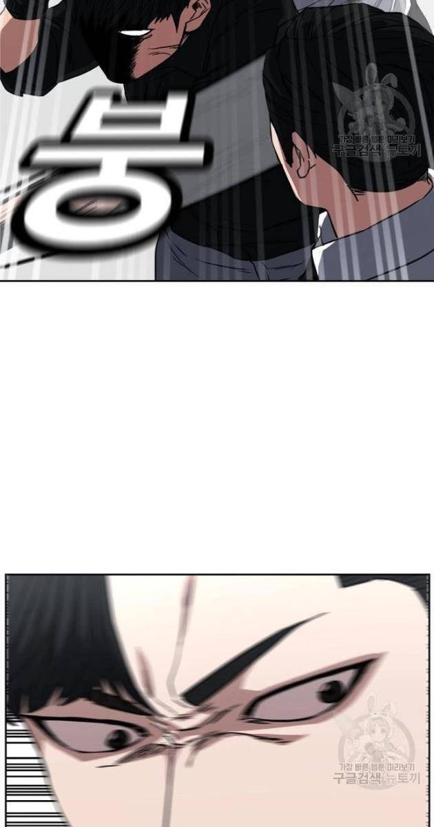 Bố Già Trùng Sinh - Page 7