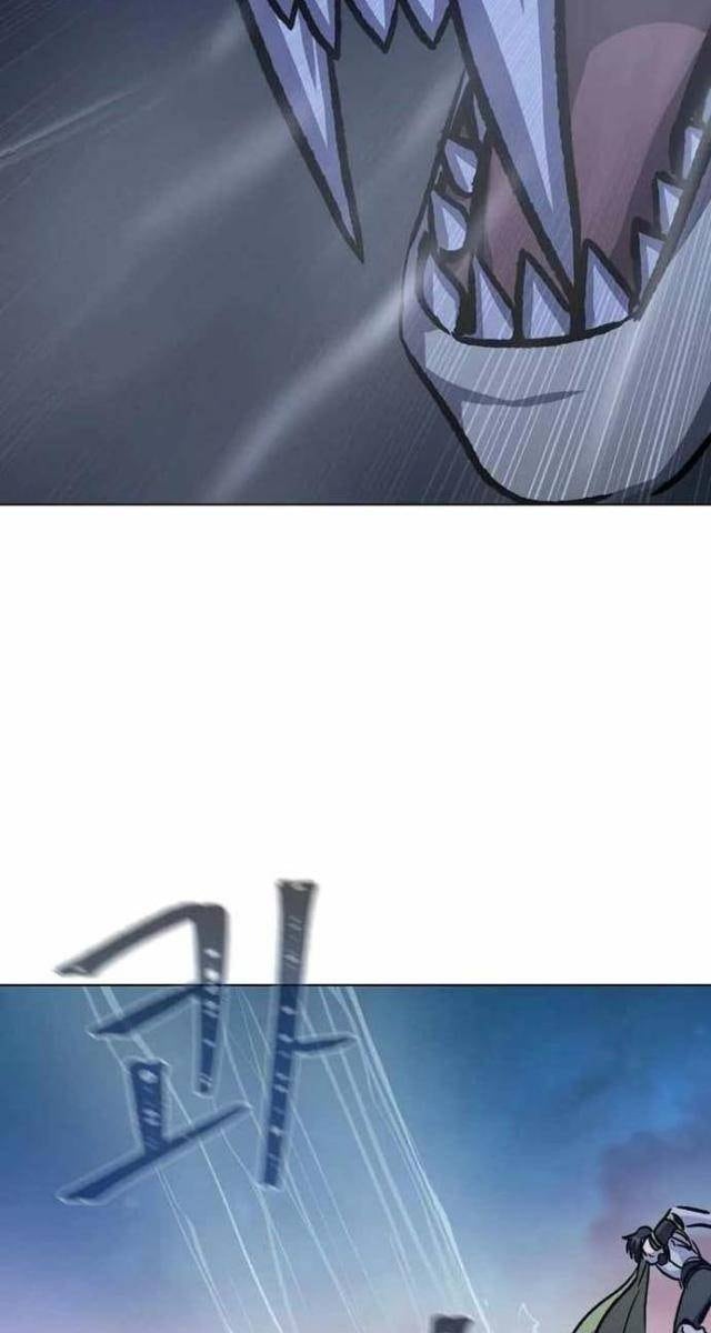 Level 1 Player - Page 80