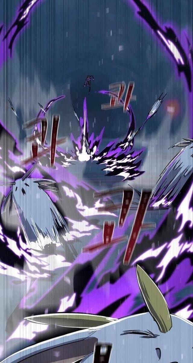 Level 1 Player - Page 88