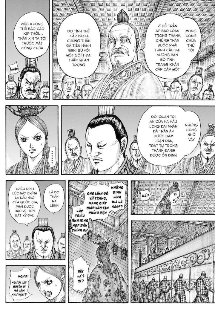 Kingdom-Vương Giả Thiên Hạ - Page 7