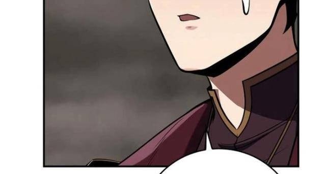 Streamer Pháp Sư - Page 17