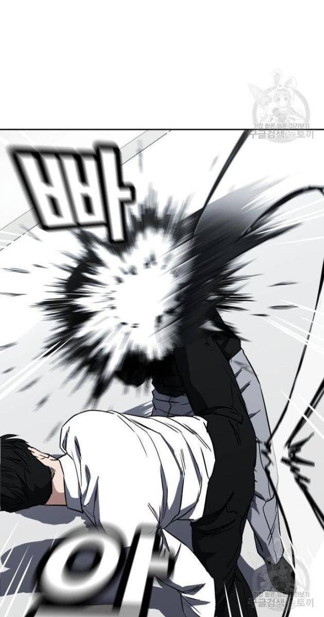 Bố Già Trùng Sinh - Page 54