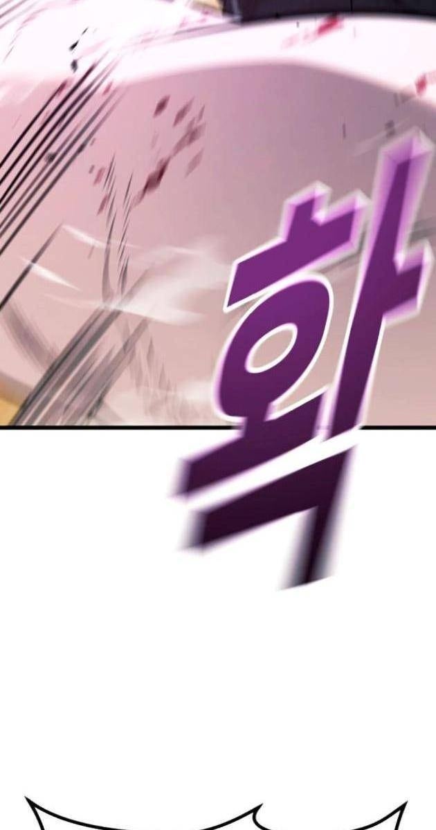 Bạo Lực Vương - Page 122