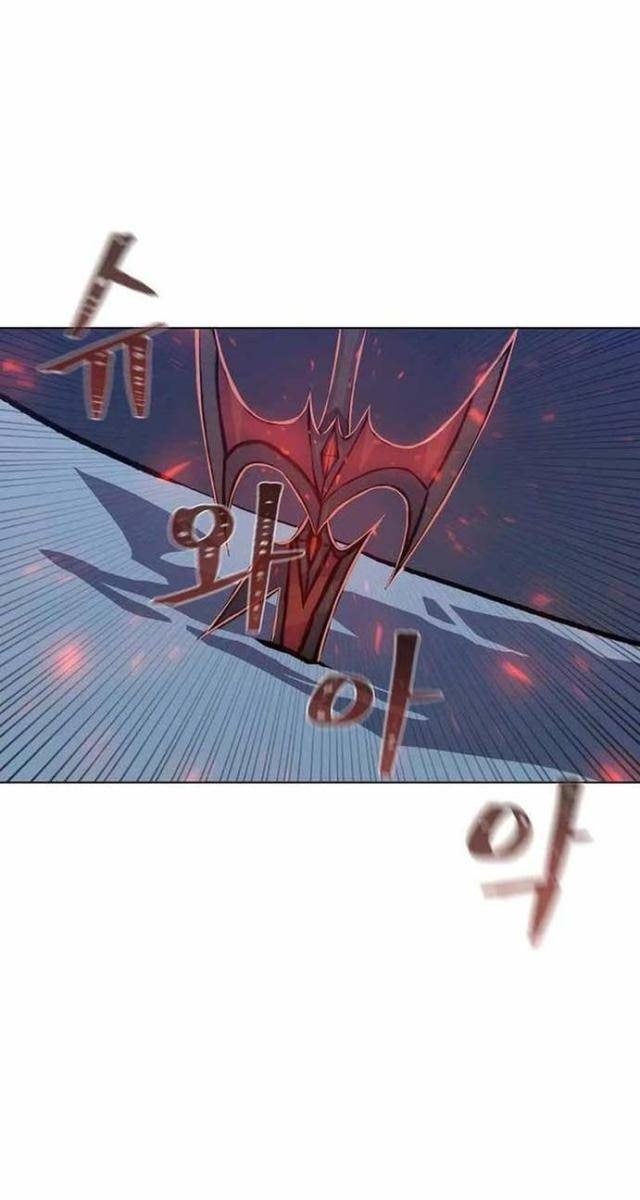 Level 1 Player - Page 112