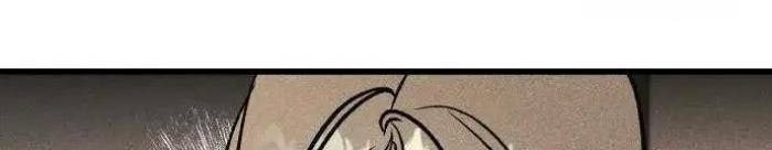 Diễn Viên Gangster - Page 31