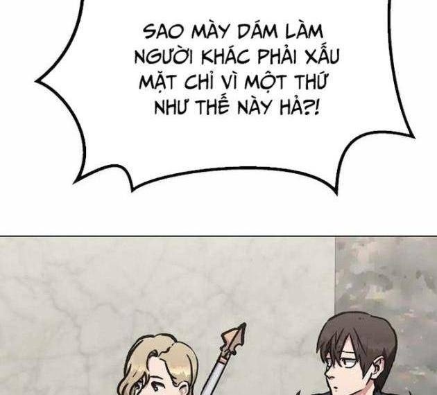 Level 1 Player - Page 23