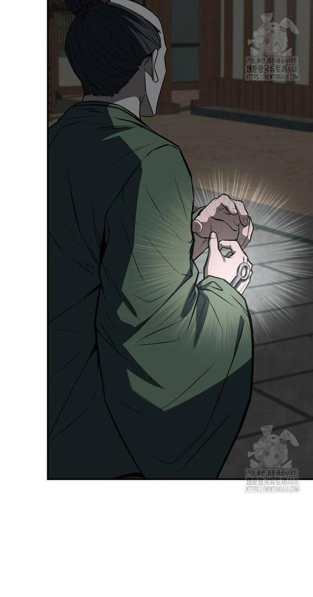 Chuyển Sinh Thành Tiêu Sư - Page 88