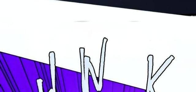 Hand Jumper - Page 87