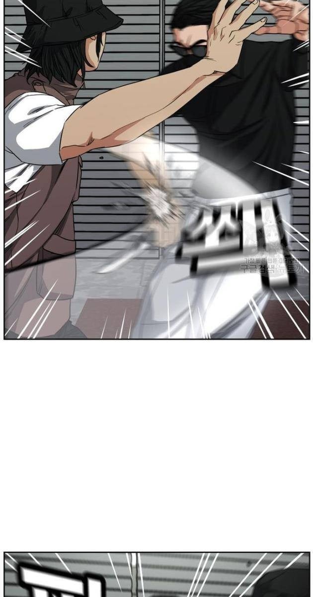 Bố Già Trùng Sinh - Page 73