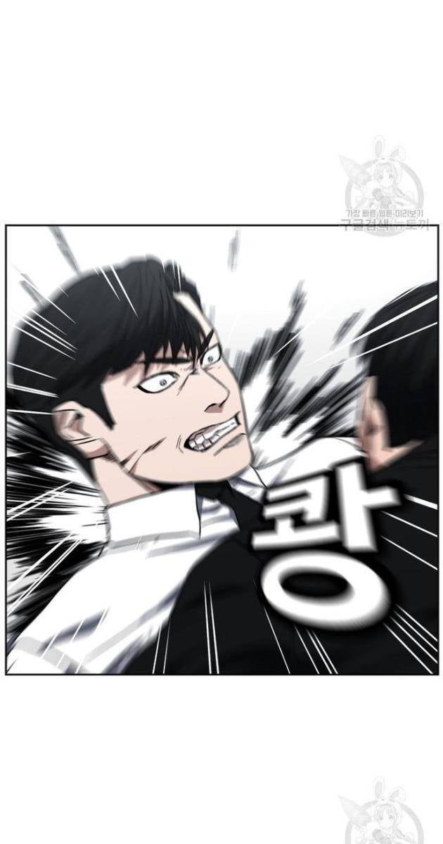 Bố Già Trùng Sinh - Page 47