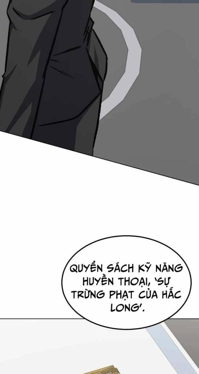 Level 1 Player - Page 19