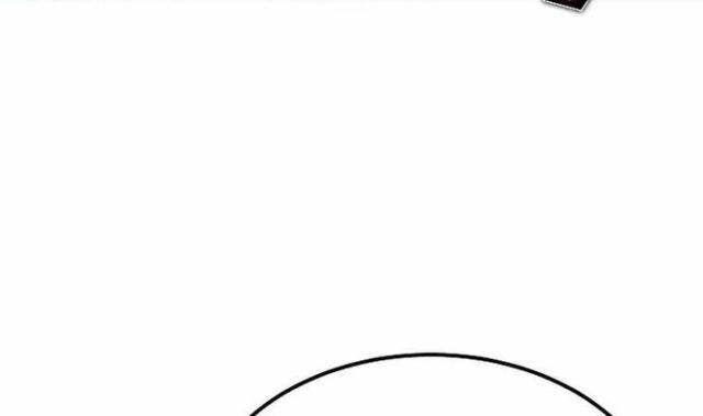 Level 1 Player - Page 48