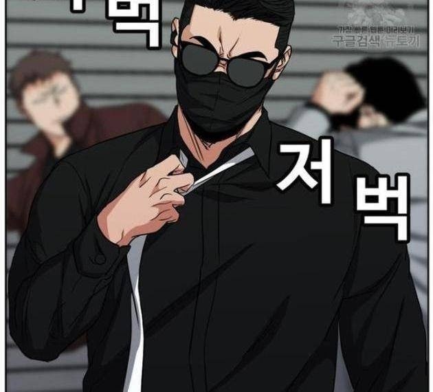 Bố Già Trùng Sinh - Page 59