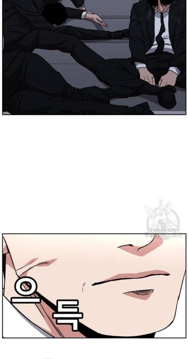 Bố Già Trùng Sinh - Page 59