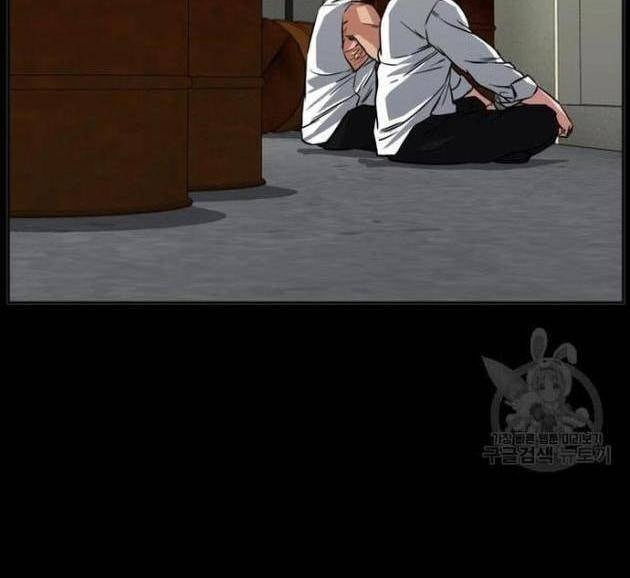 Bố Già Trùng Sinh - Page 77