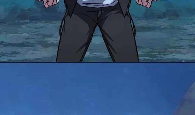 Level 1 Player - Page 51