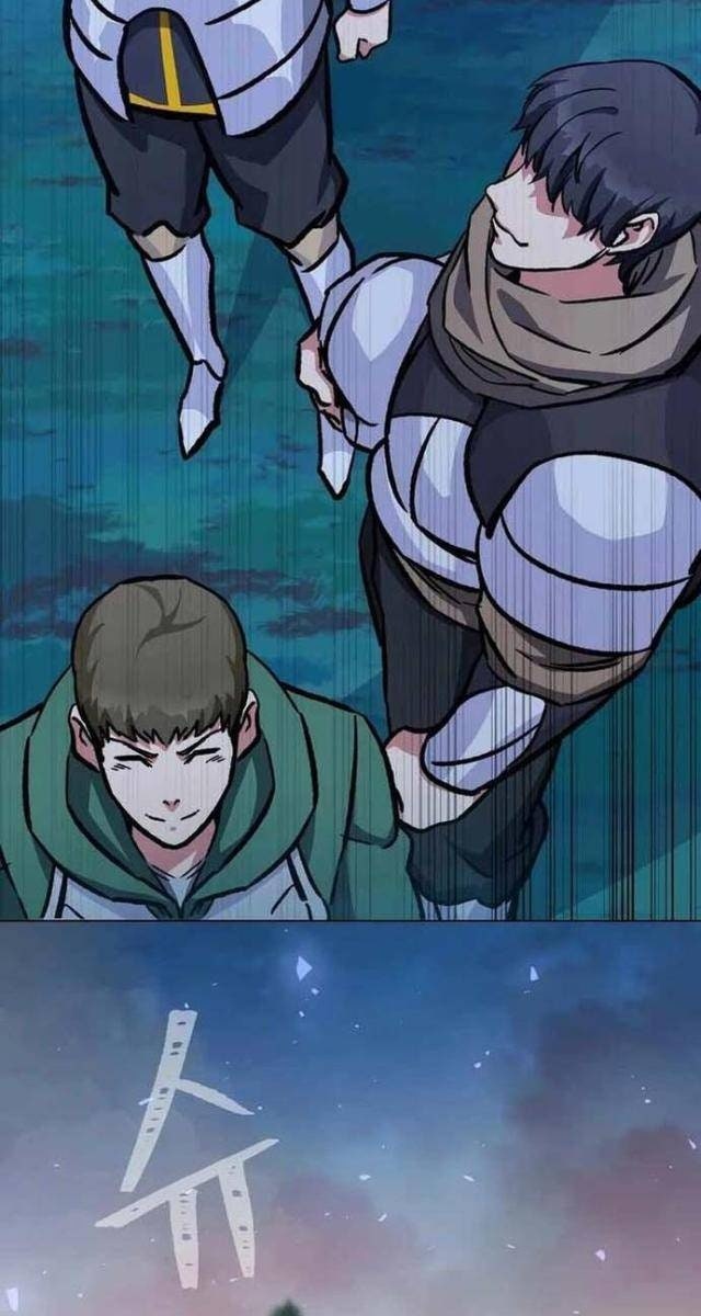 Level 1 Player - Page 107