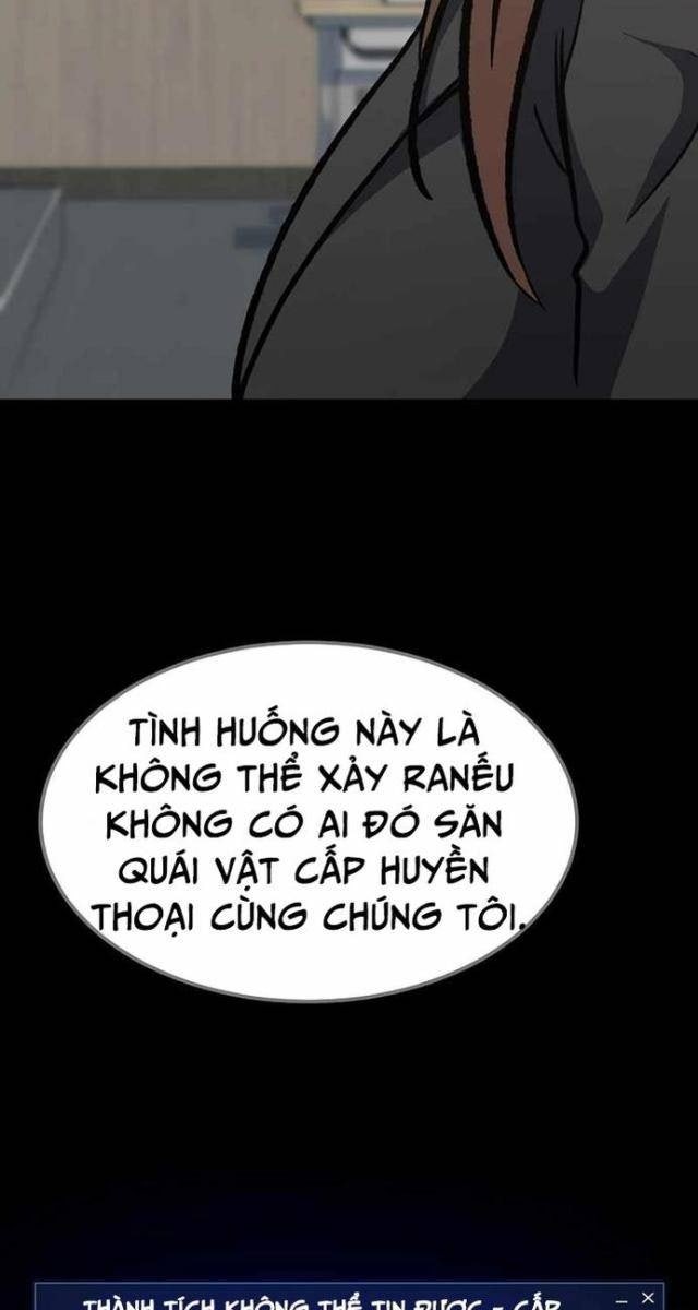 Level 1 Player - Page 47