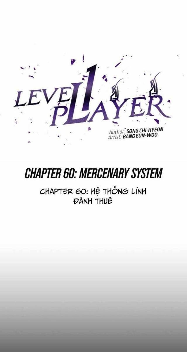 Level 1 Player - Page 7