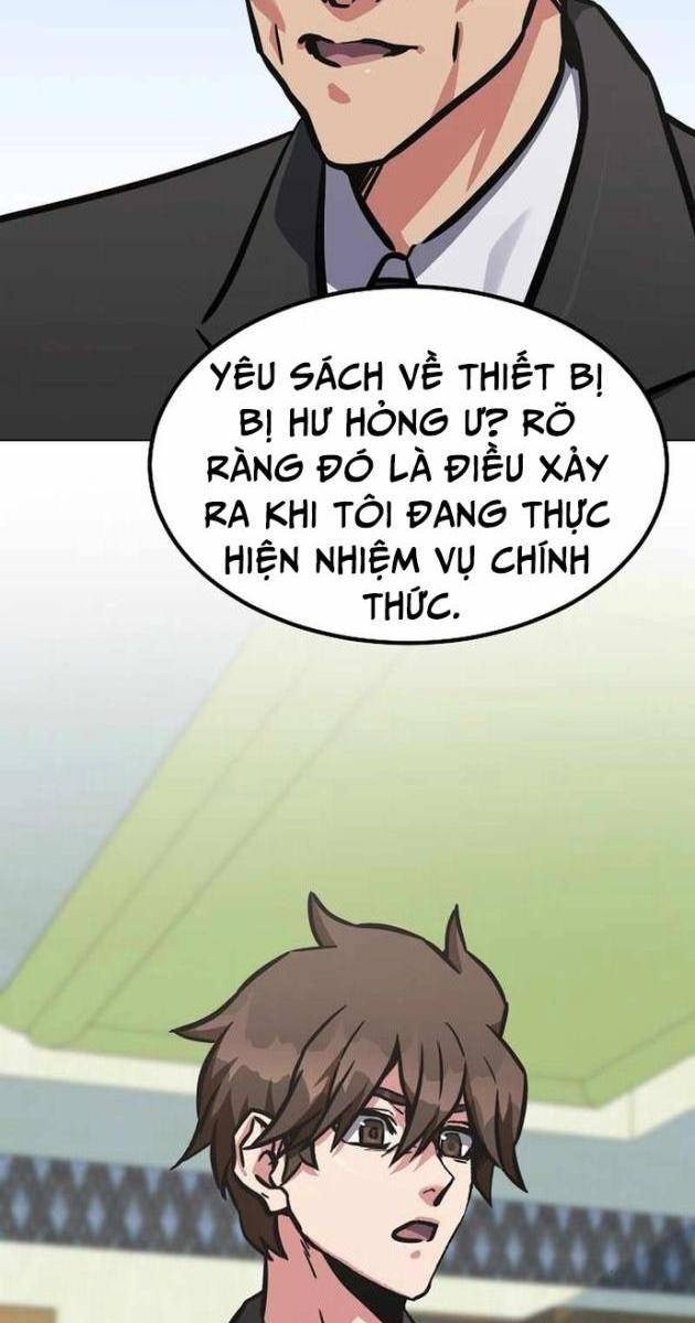 Level 1 Player - Page 32