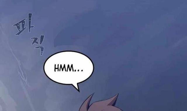 Level 1 Player - Page 69