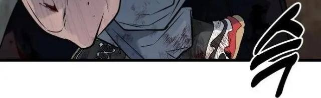 Bạo Lực Vương - Page 173