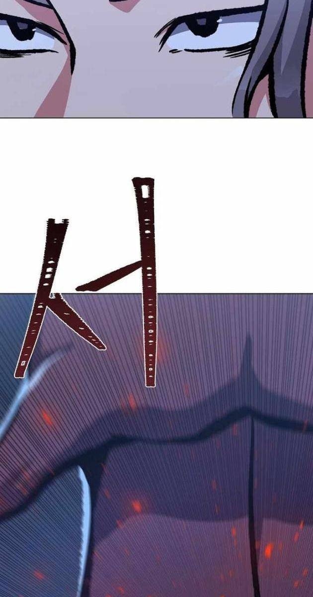 Level 1 Player - Page 87