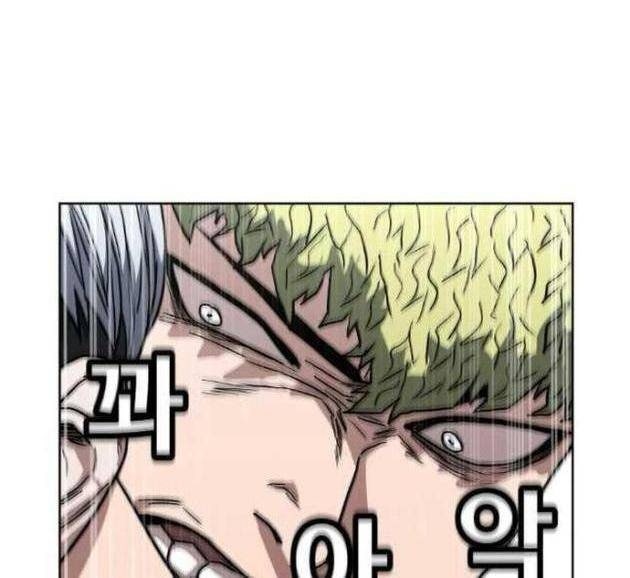 Bố Già Trùng Sinh - Page 71