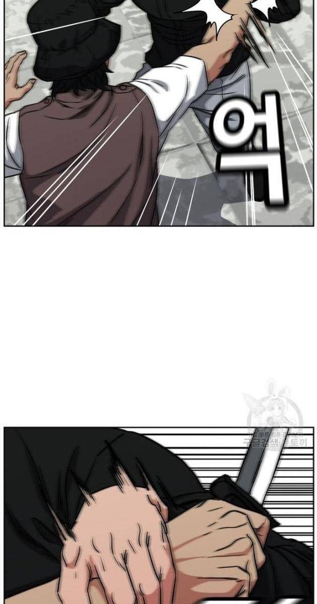 Bố Già Trùng Sinh - Page 69